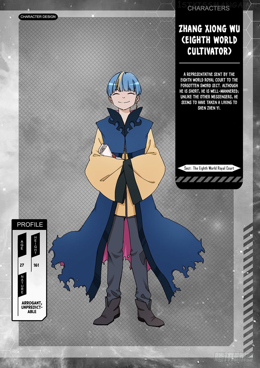 Everlasting God of Sword chapter 43.1 - page 23