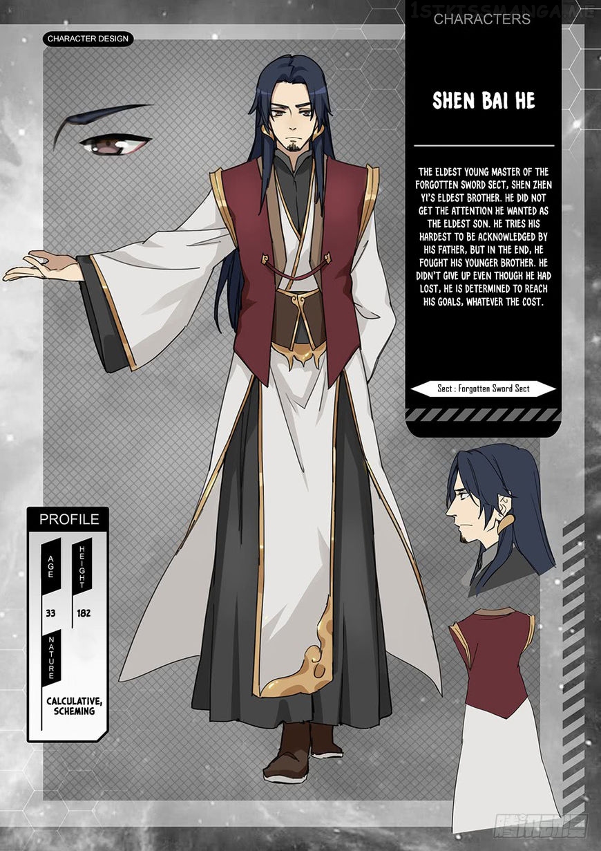 Everlasting God of Sword chapter 43.1 - page 8
