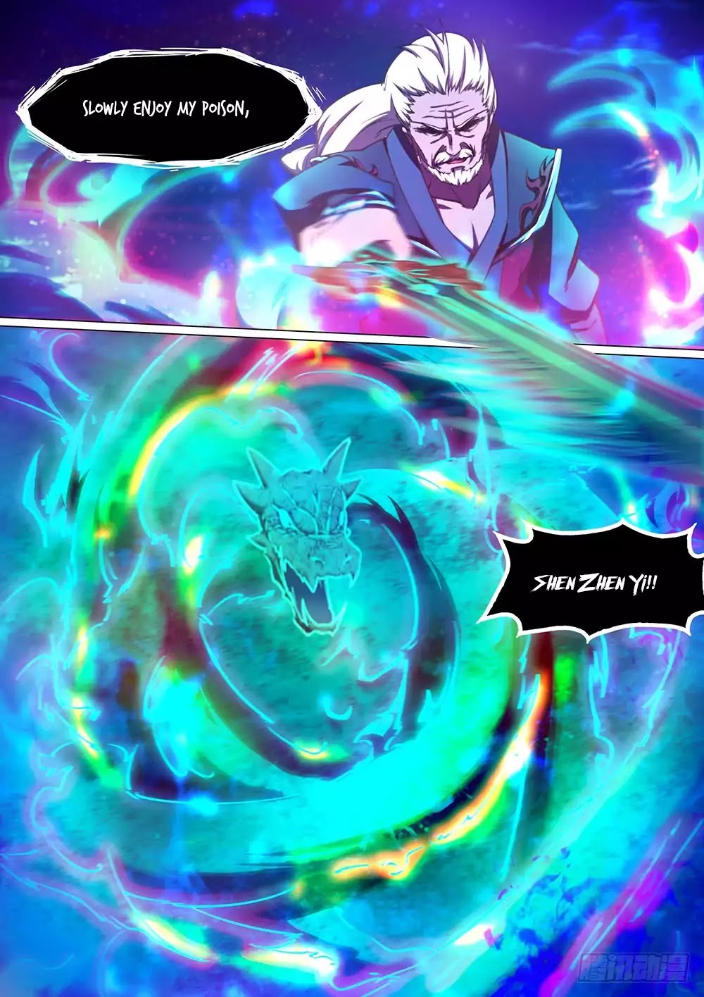 Everlasting God of Sword chapter 39 - page 4