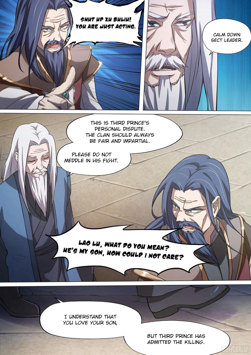 Everlasting God of Sword chapter 23 - page 10