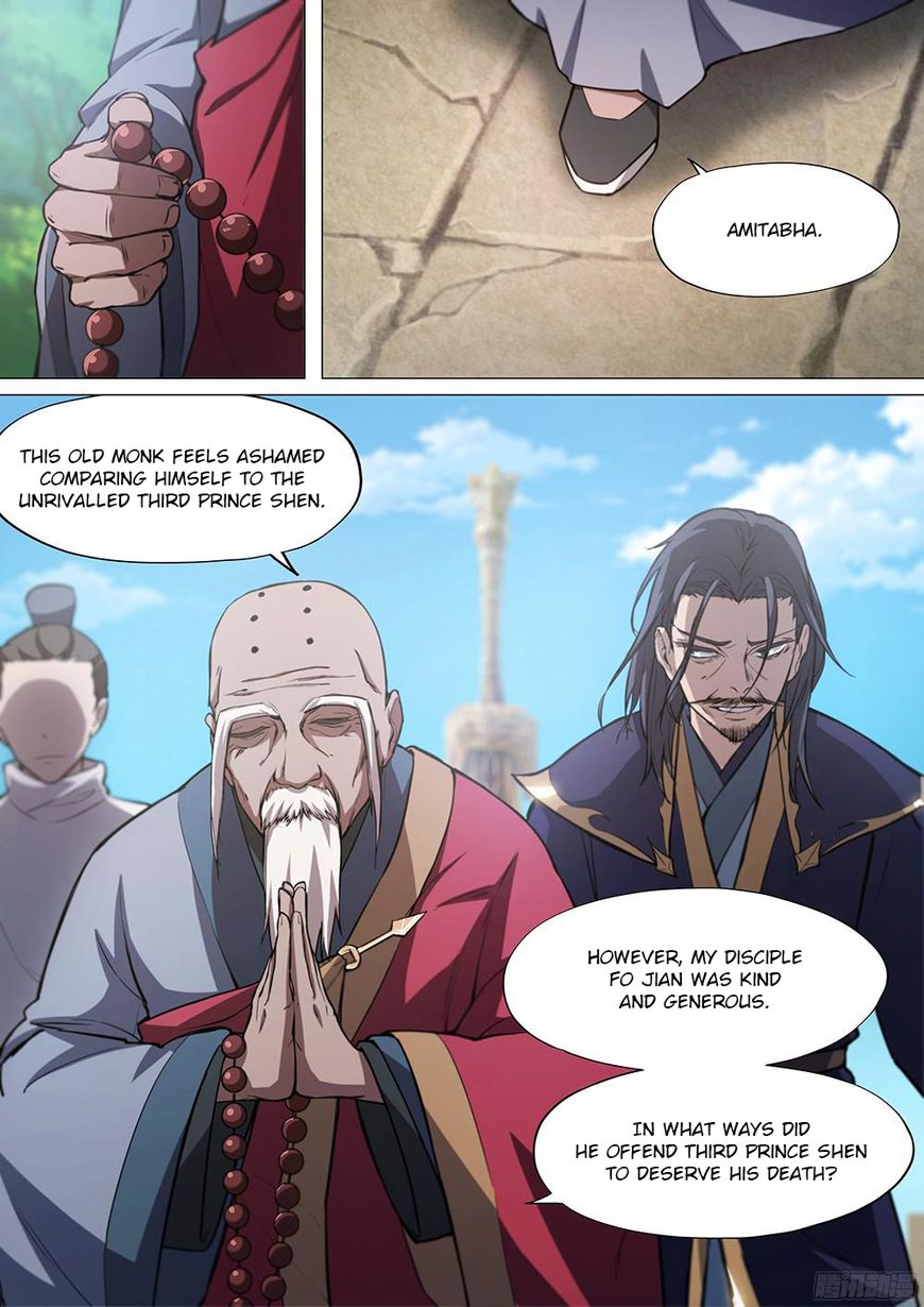 Everlasting God of Sword chapter 22 - page 6