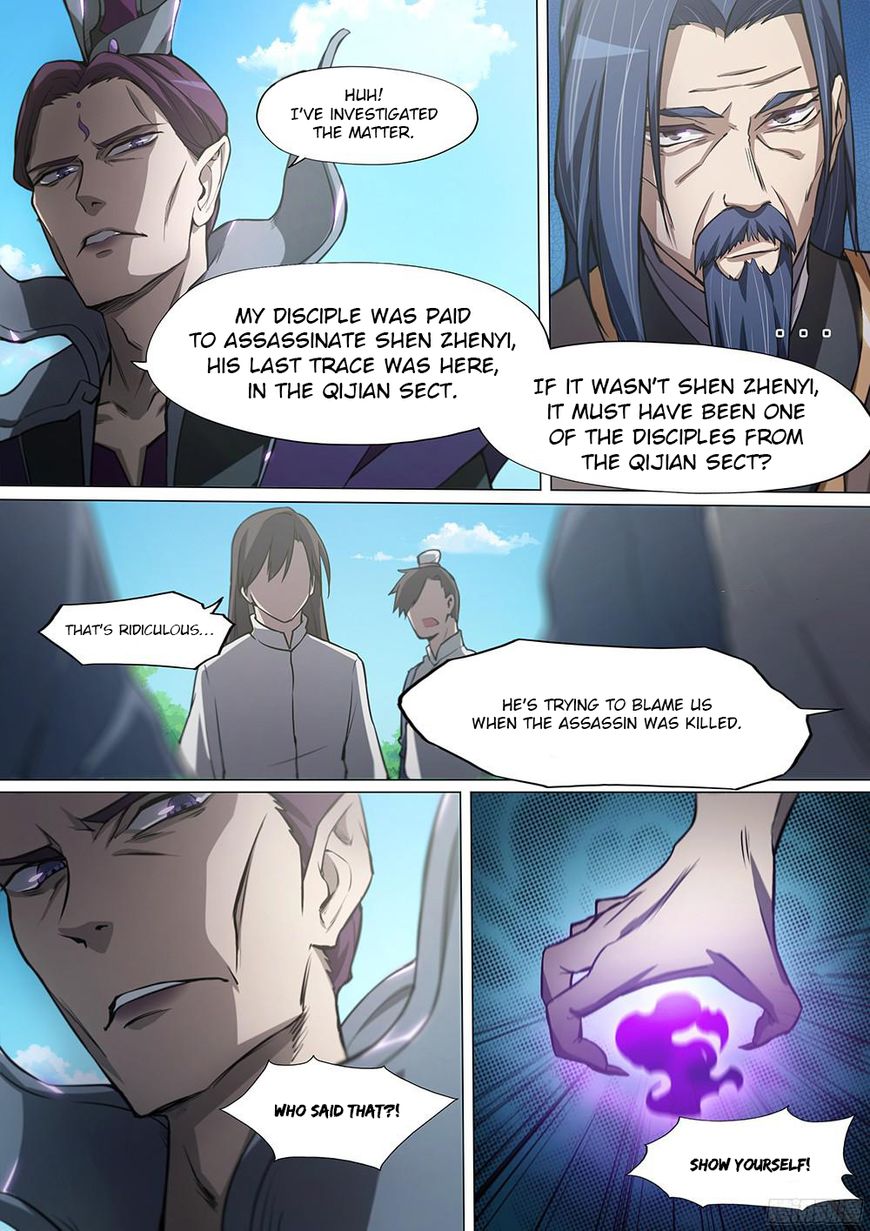 Everlasting God of Sword chapter 19 - page 8