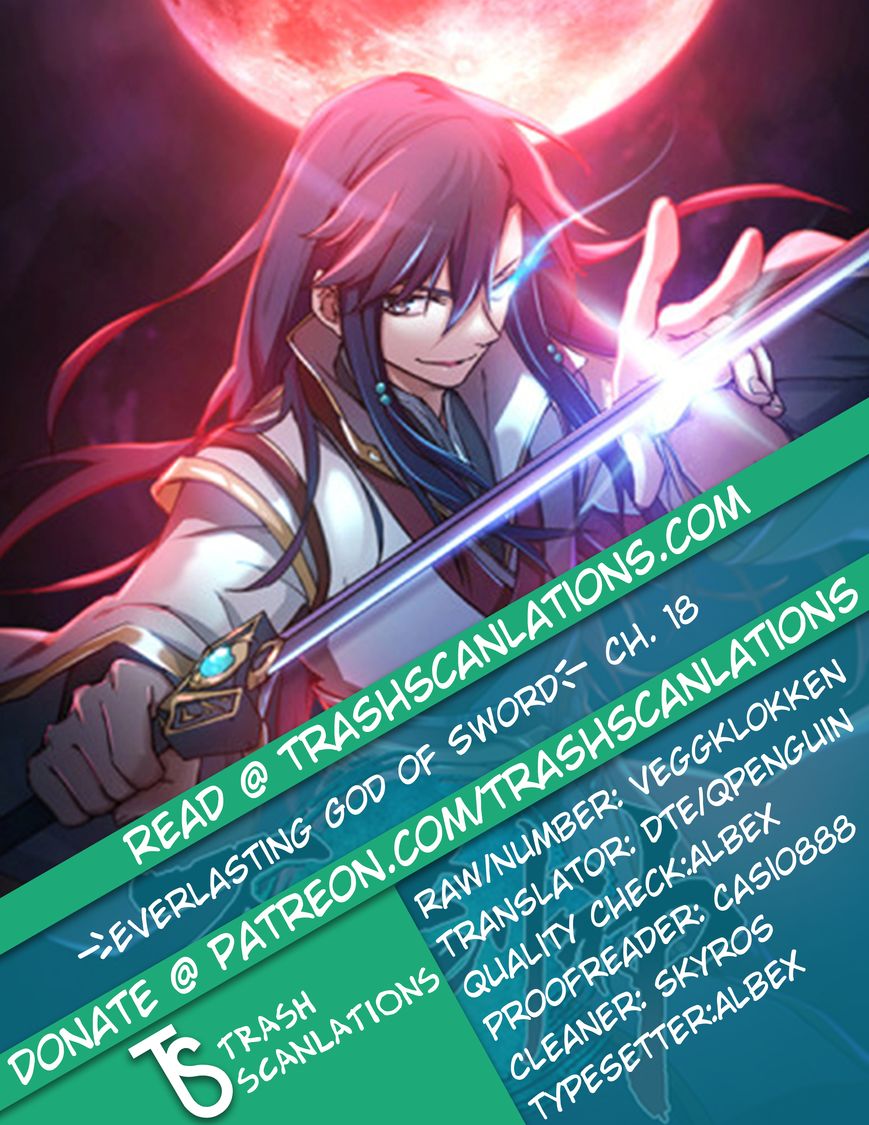 Everlasting God of Sword chapter 18 - page 1