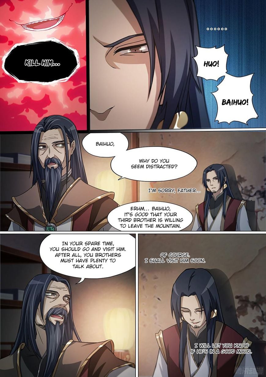 Everlasting God of Sword chapter 17 - page 3