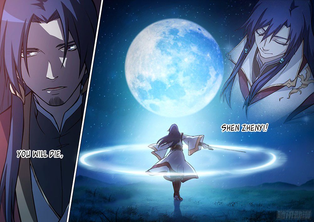 Everlasting God of Sword chapter 17 - page 9