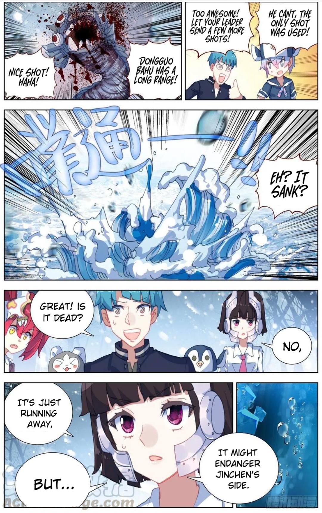 Another Emperor Reborn chapter 172 - page 11