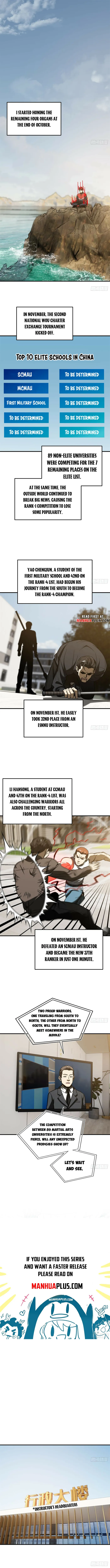 Global Martial Arts Chapter 212 - page 1