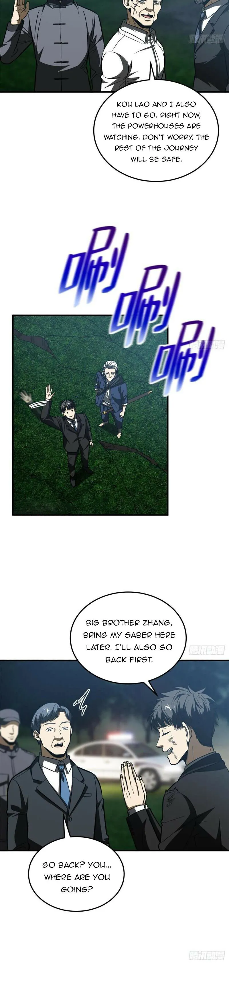 Global Martial Arts Chapter 207 - page 6