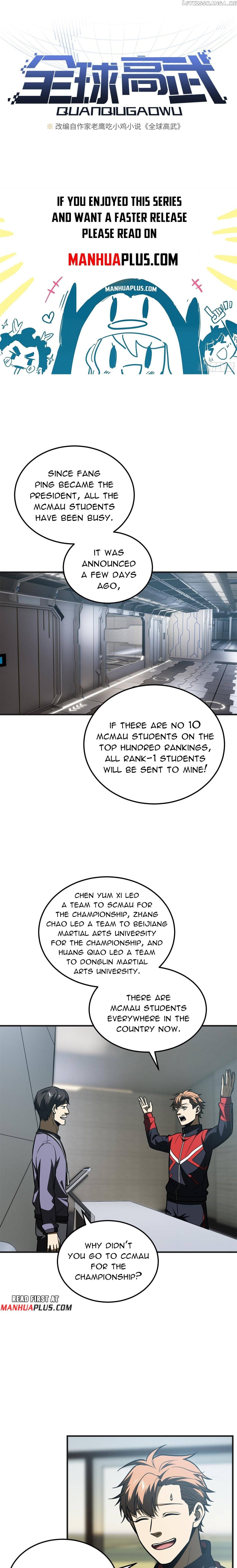 Global Martial Arts Chapter 199 - page 1