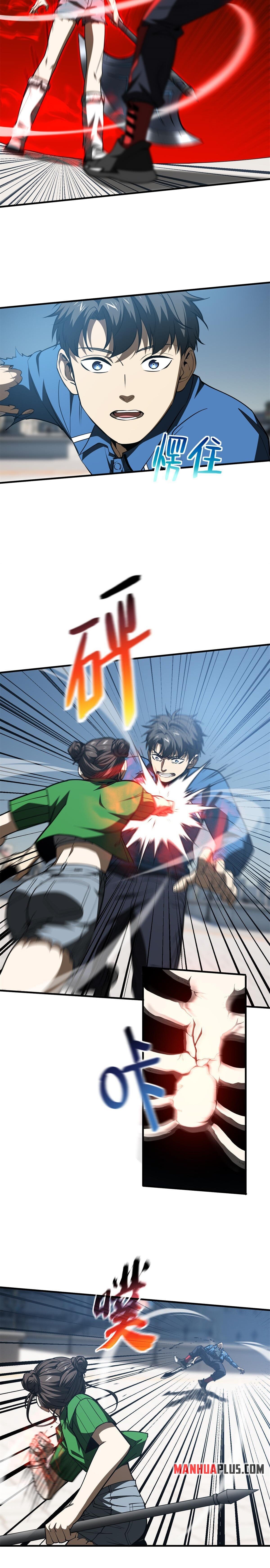 Global Martial Arts chapter 163 - page 11