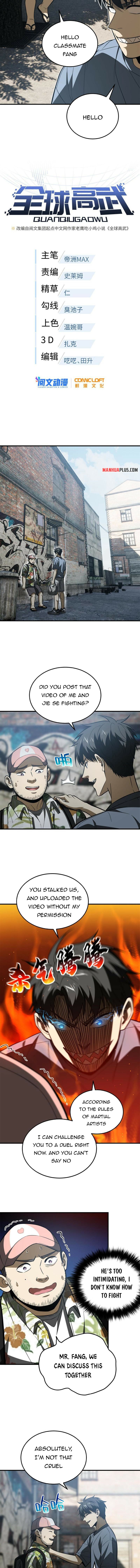 Global Martial Arts chapter 161 - page 2