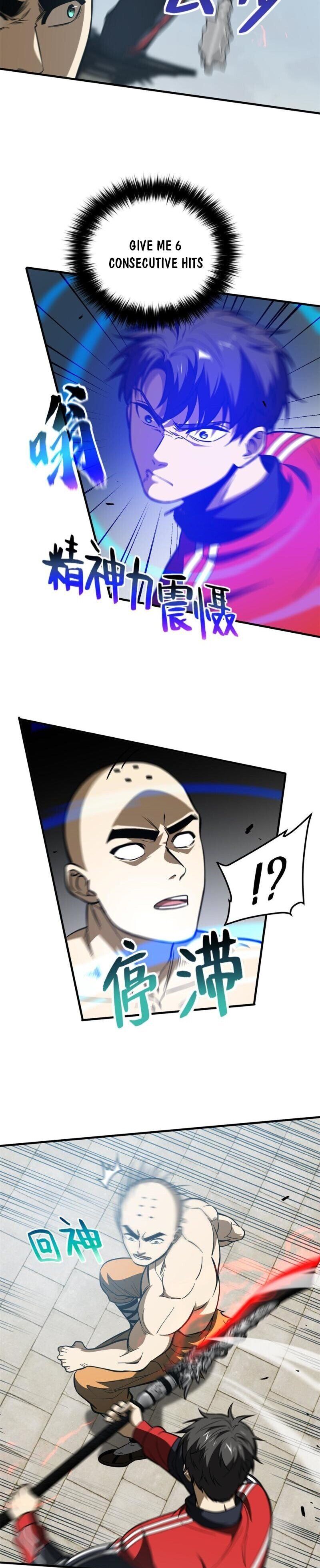 Global Martial Arts Chapter 160 - page 5