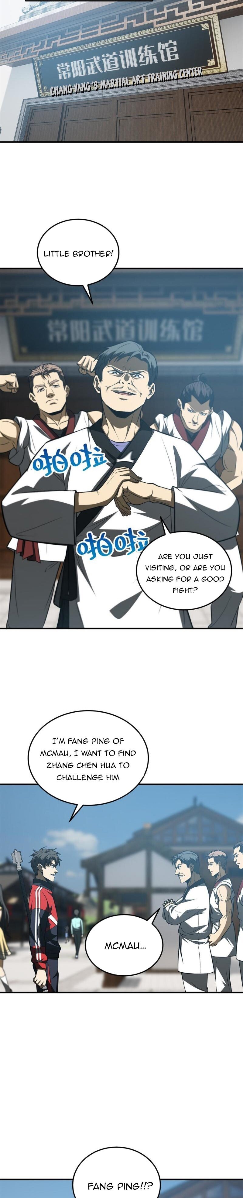 Global Martial Arts chapter 157 - page 13