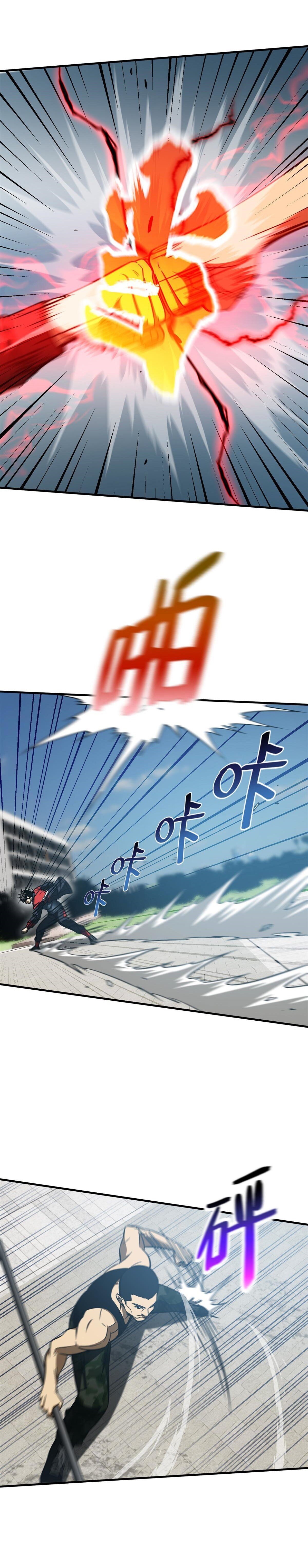 Global Martial Arts chapter 156 - page 11