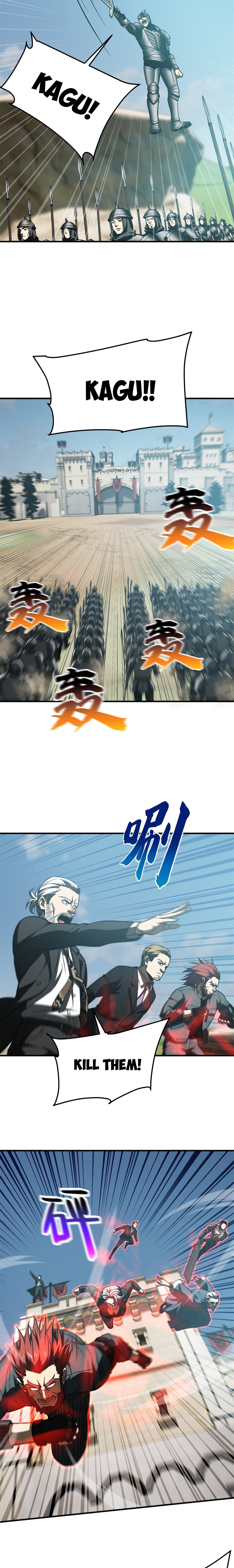 Global Martial Arts chapter 149 - page 5