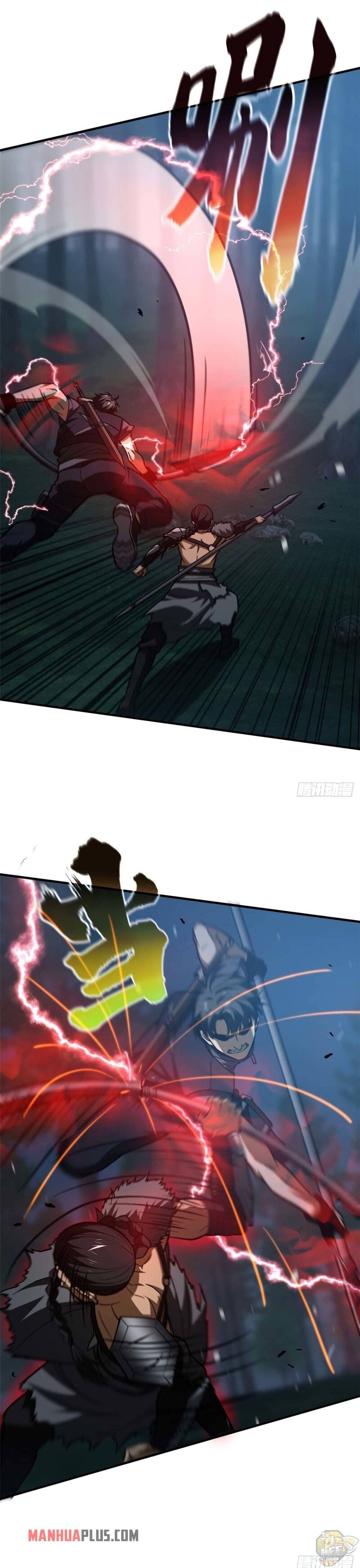 Global Martial Arts Chapter 131 - page 1