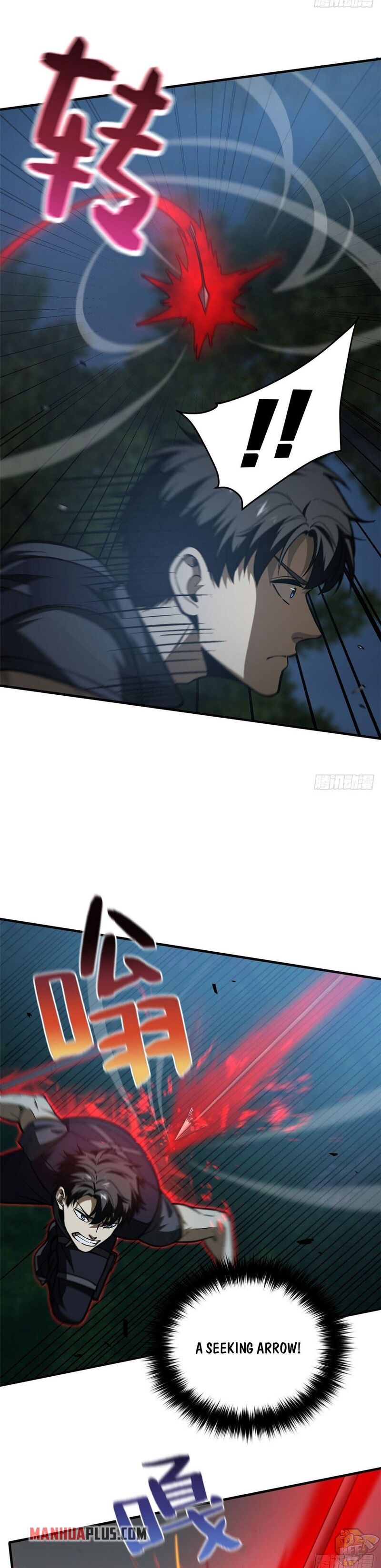 Global Martial Arts Chapter 131 - page 14
