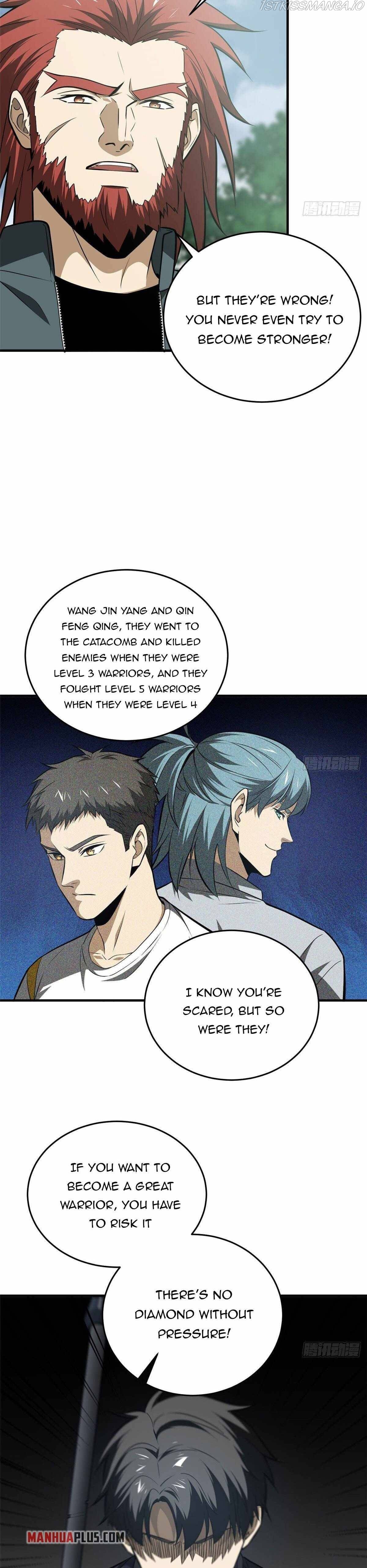 Global Martial Arts chapter 127 - page 3