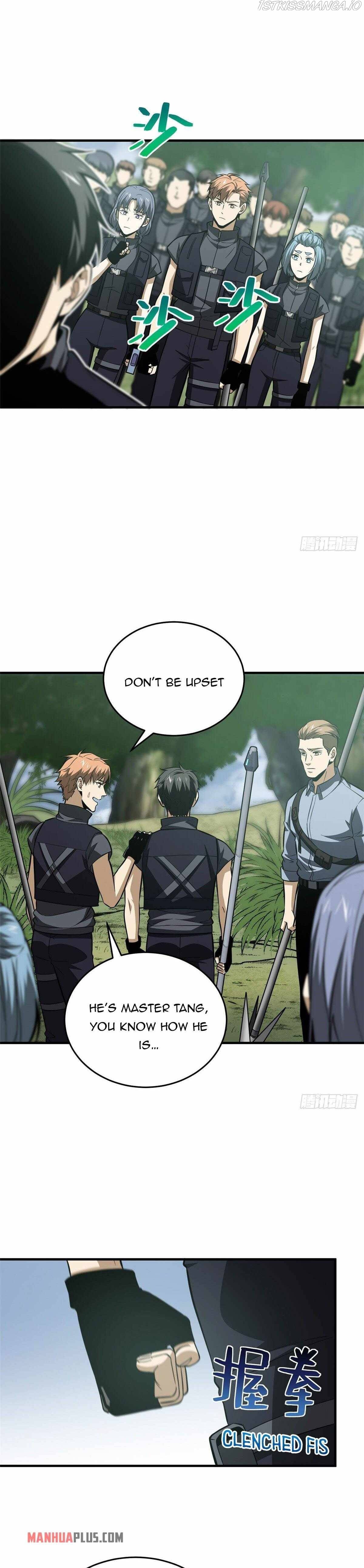 Global Martial Arts chapter 127 - page 7