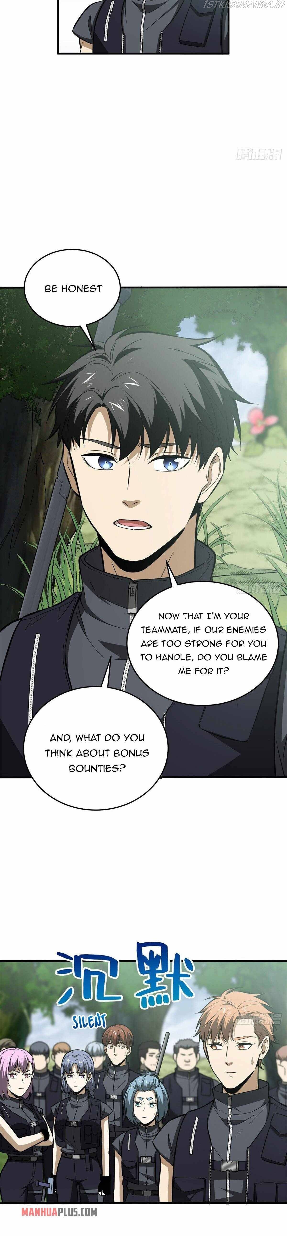 Global Martial Arts chapter 127 - page 9