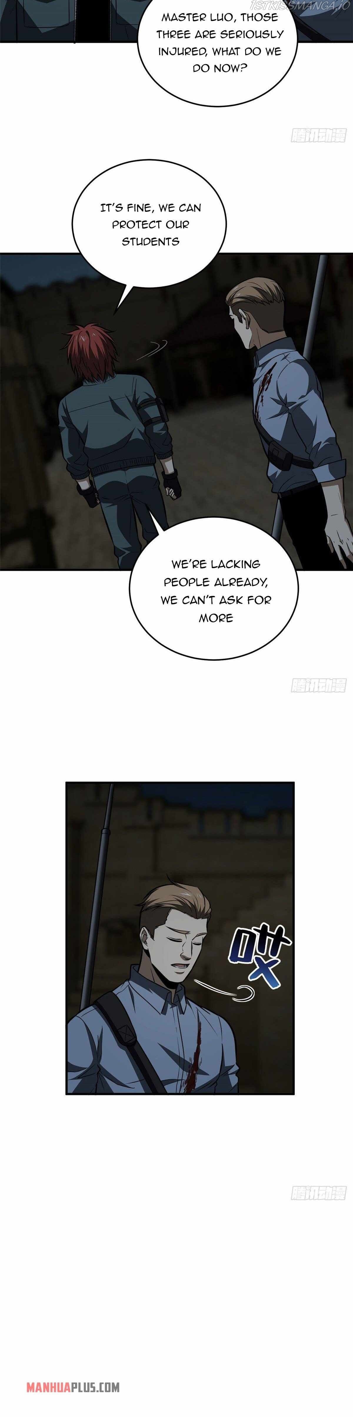 Global Martial Arts chapter 126 - page 5