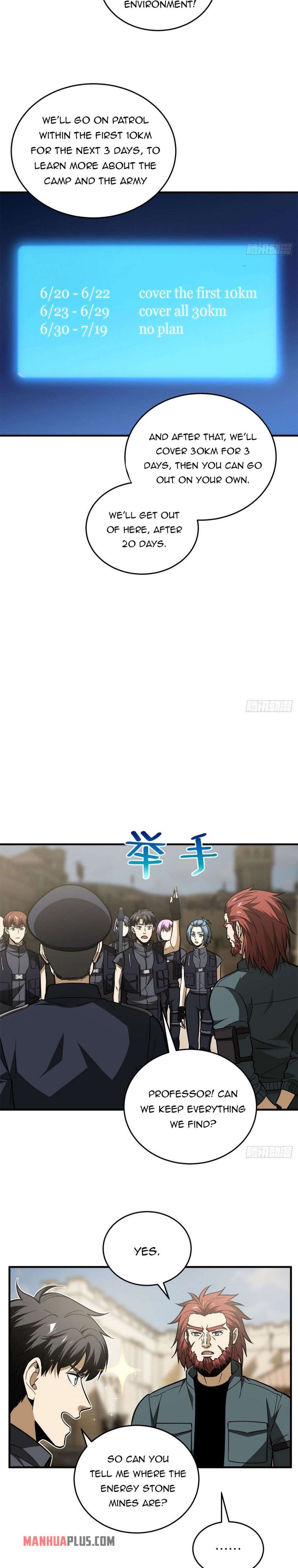 Global Martial Arts chapter 124 - page 11
