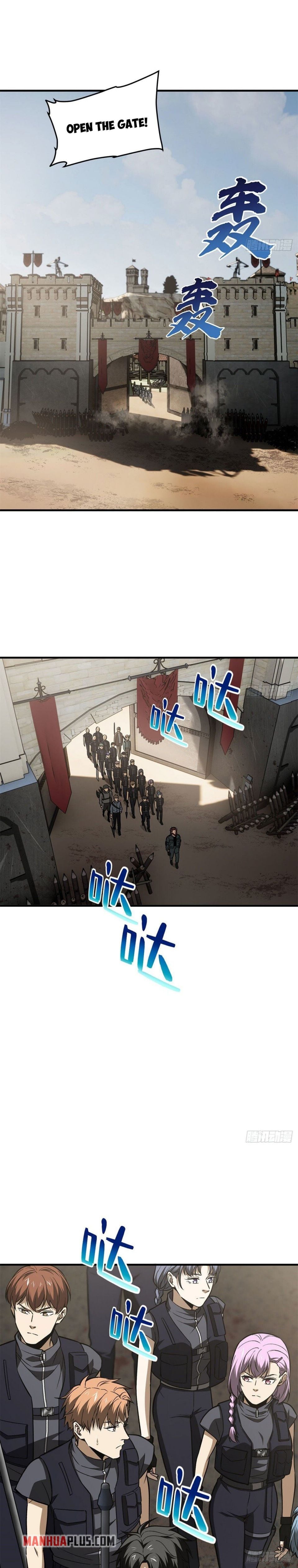 Global Martial Arts chapter 124 - page 13