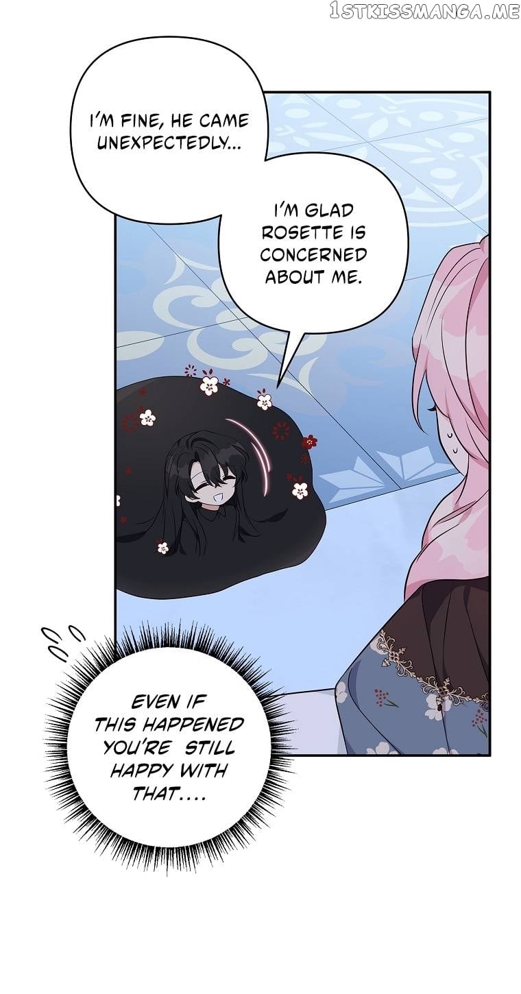 The Youngest Daughter of the Villainous Duke Chapter 46 - page 14