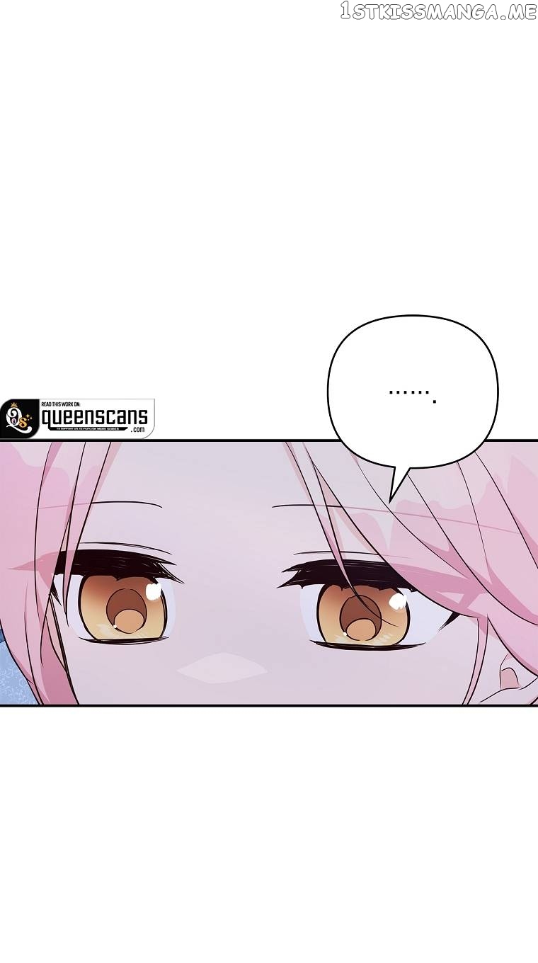 The Youngest Daughter of the Villainous Duke Chapter 46 - page 15