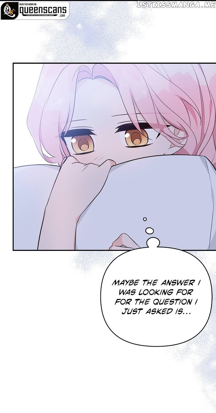 The Youngest Daughter of the Villainous Duke Chapter 46 - page 25
