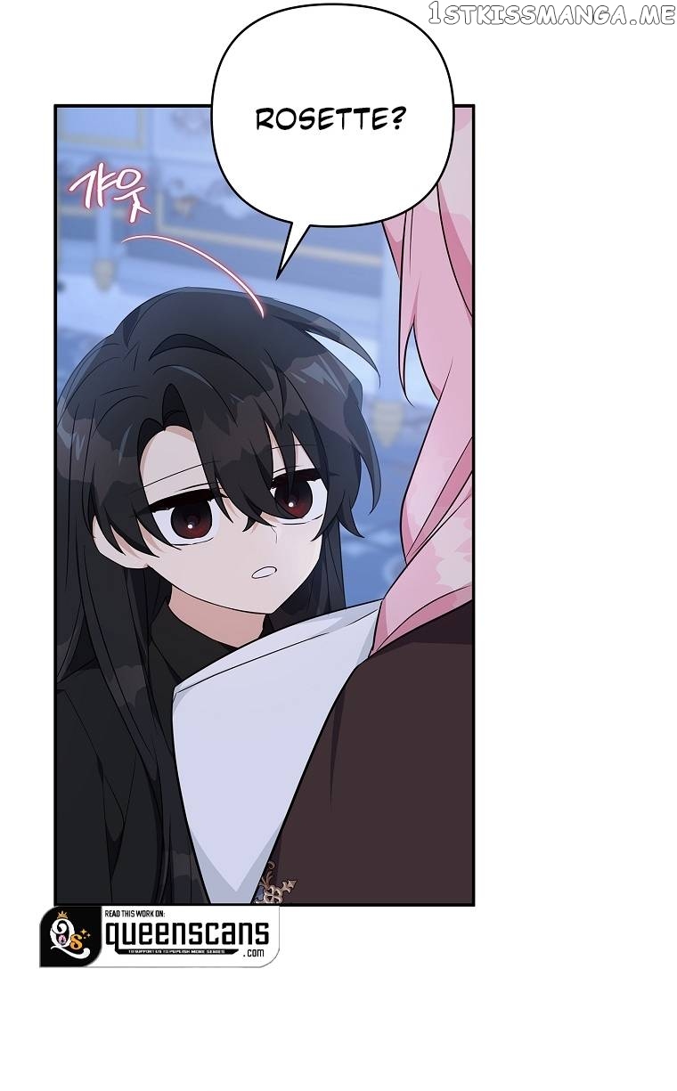The Youngest Daughter of the Villainous Duke Chapter 46 - page 27