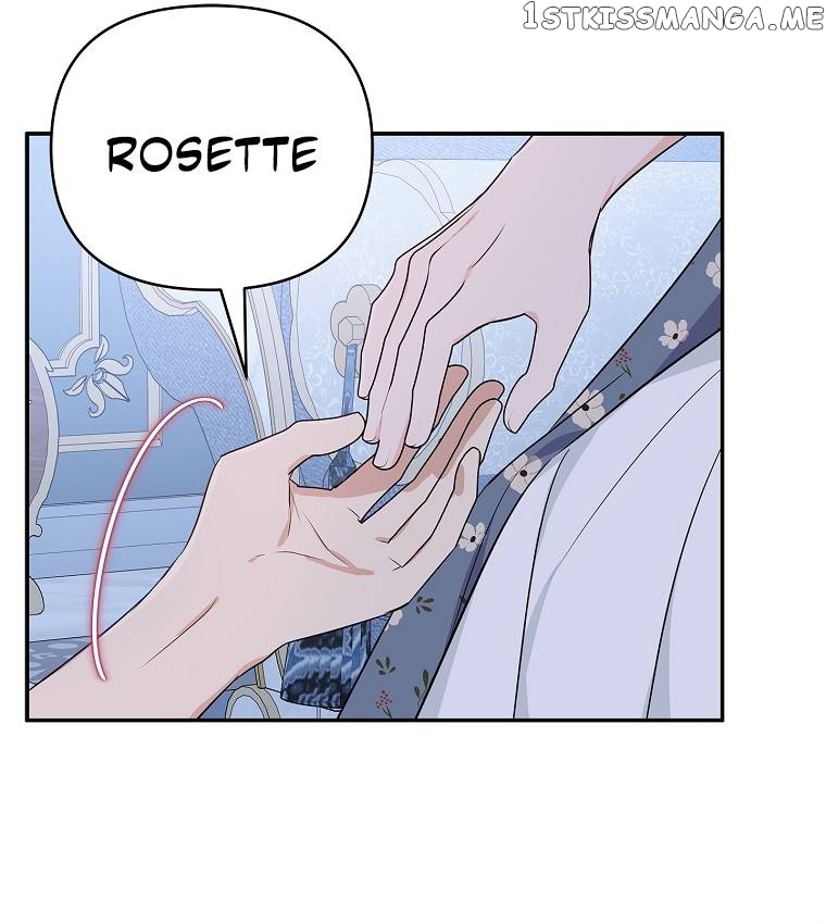 The Youngest Daughter of the Villainous Duke Chapter 46 - page 29