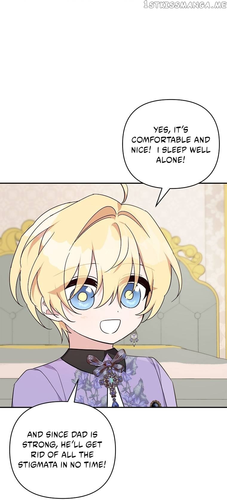 The Youngest Daughter of the Villainous Duke Chapter 46 - page 4