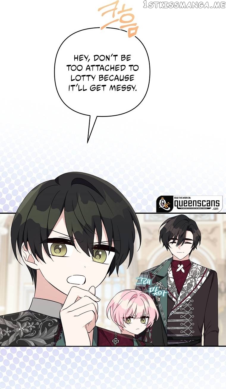 The Youngest Daughter of the Villainous Duke Chapter 46 - page 50