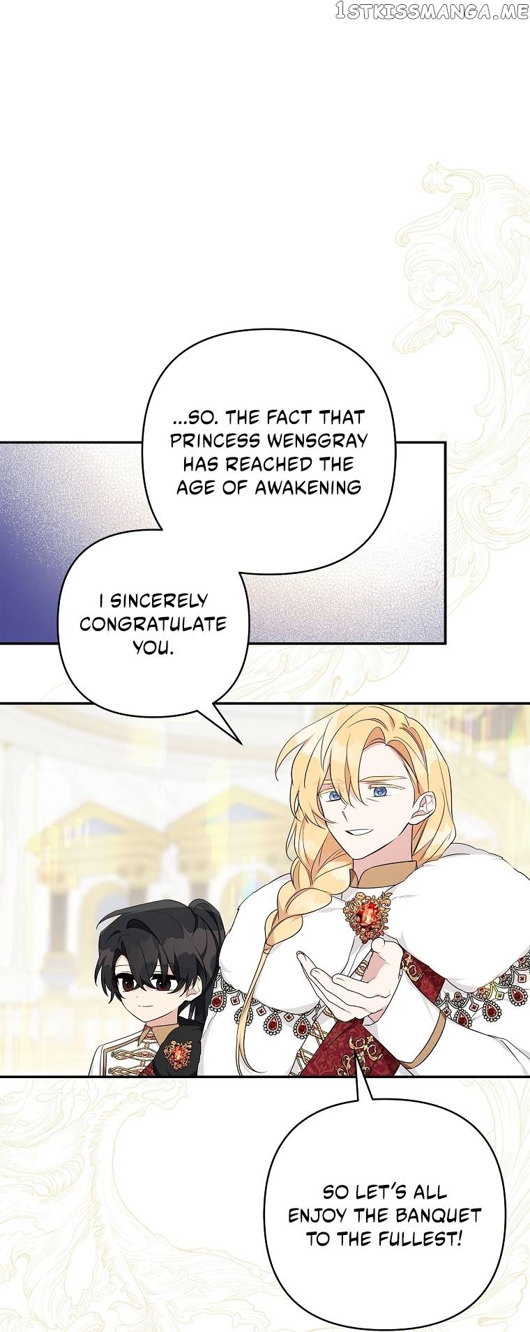 The Youngest Daughter of the Villainous Duke Chapter 46 - page 58