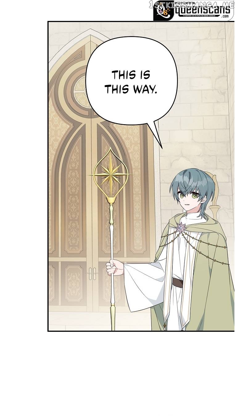 The Youngest Daughter of the Villainous Duke Chapter 45 - page 15