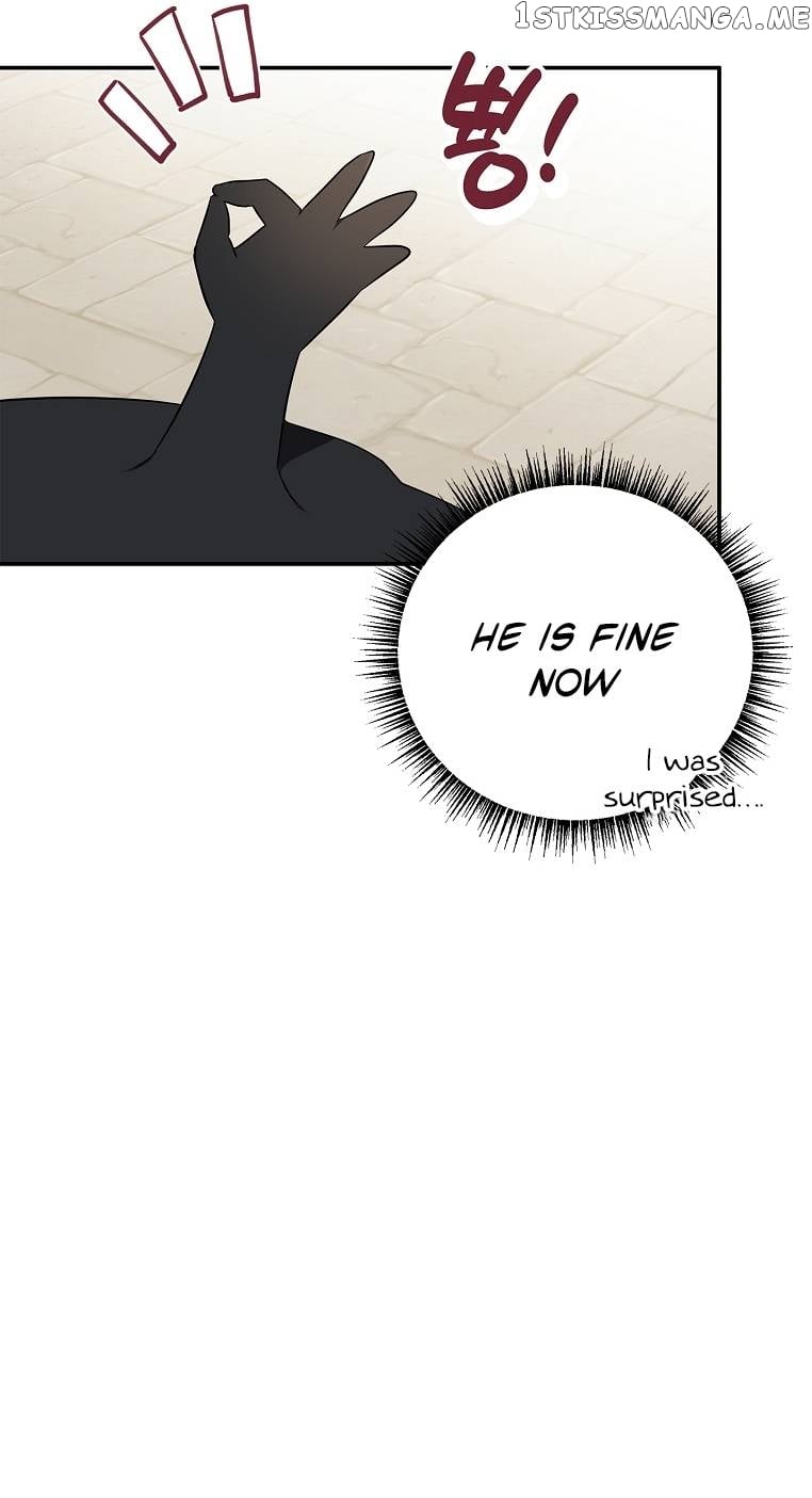 The Youngest Daughter of the Villainous Duke Chapter 45 - page 6