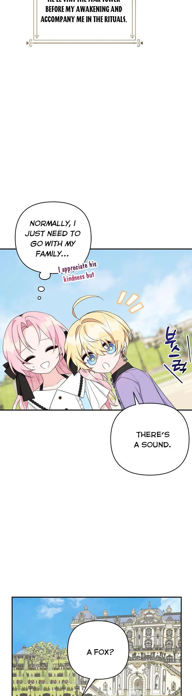 The Youngest Daughter of the Villainous Duke Chapter 44 - page 32