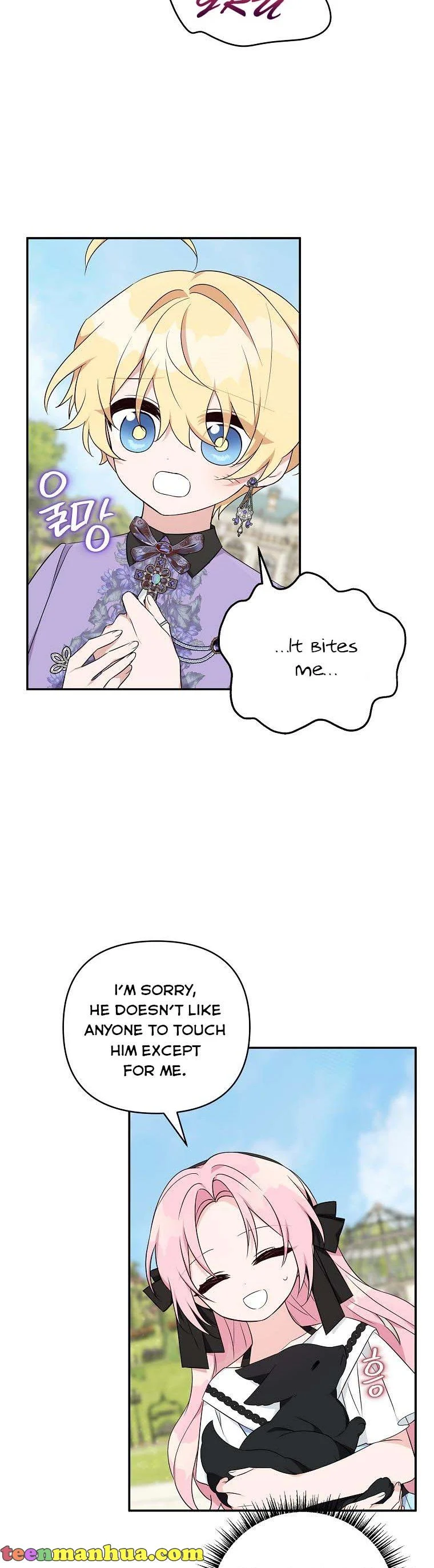 The Youngest Daughter of the Villainous Duke Chapter 44 - page 34