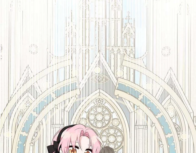 The Youngest Daughter of the Villainous Duke Chapter 44 - page 50