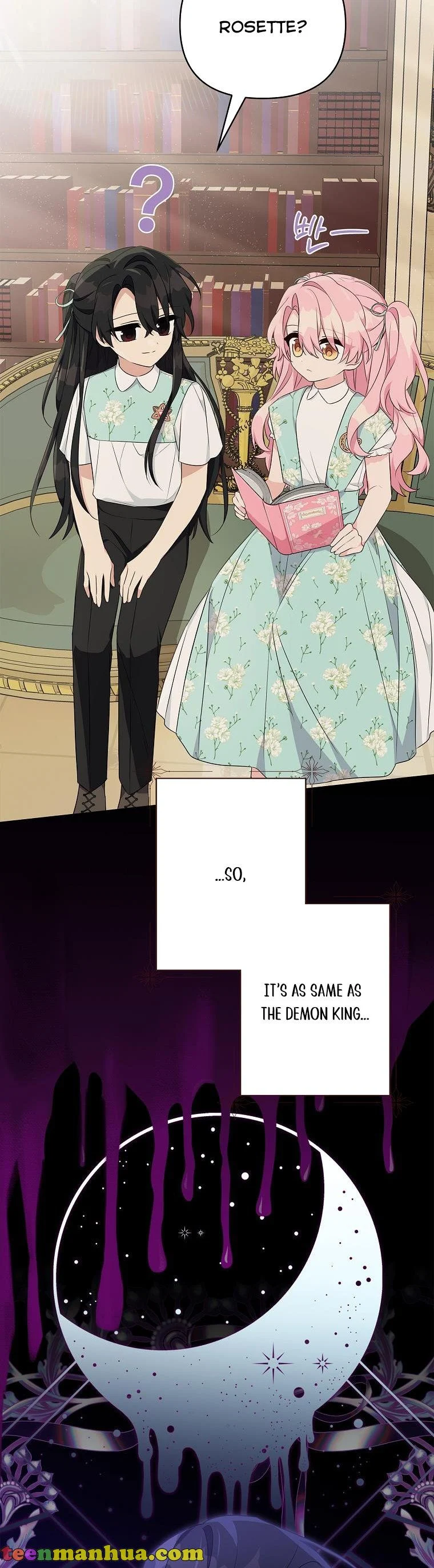 The Youngest Daughter of the Villainous Duke Chapter 43 - page 8