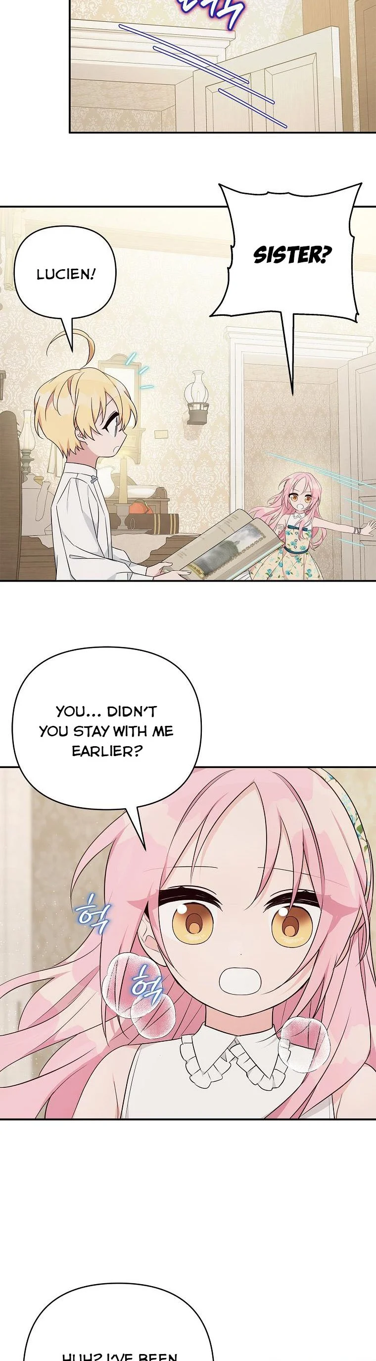 The Youngest Daughter of the Villainous Duke Chapter 42 - page 20