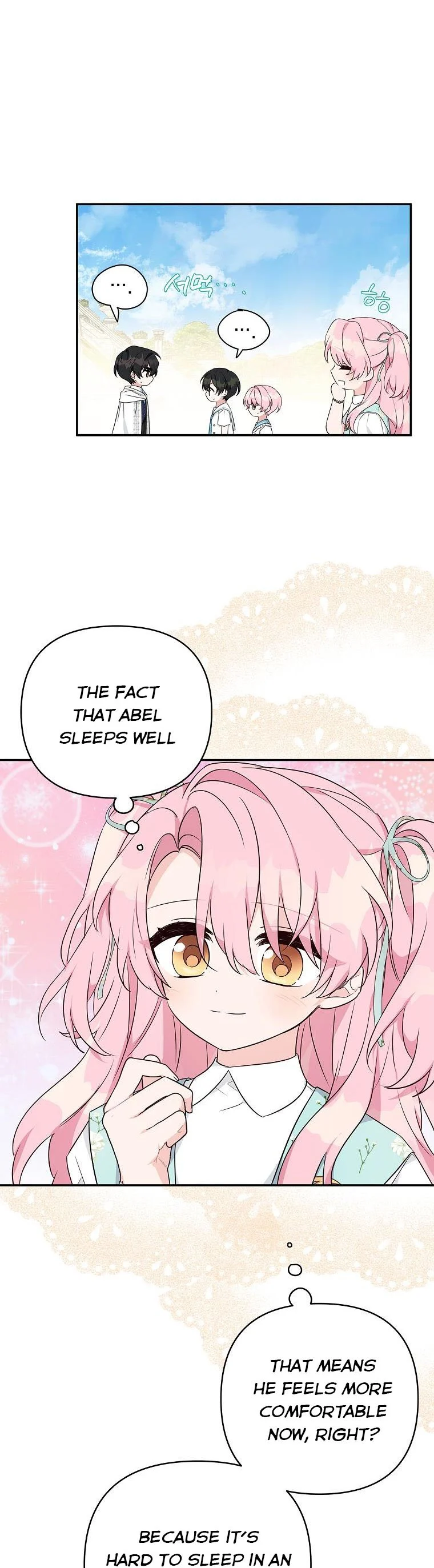 The Youngest Daughter of the Villainous Duke Chapter 42 - page 35