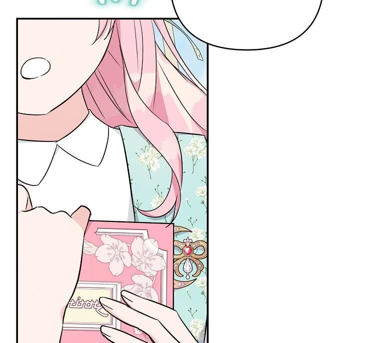 The Youngest Daughter of the Villainous Duke Chapter 42 - page 41