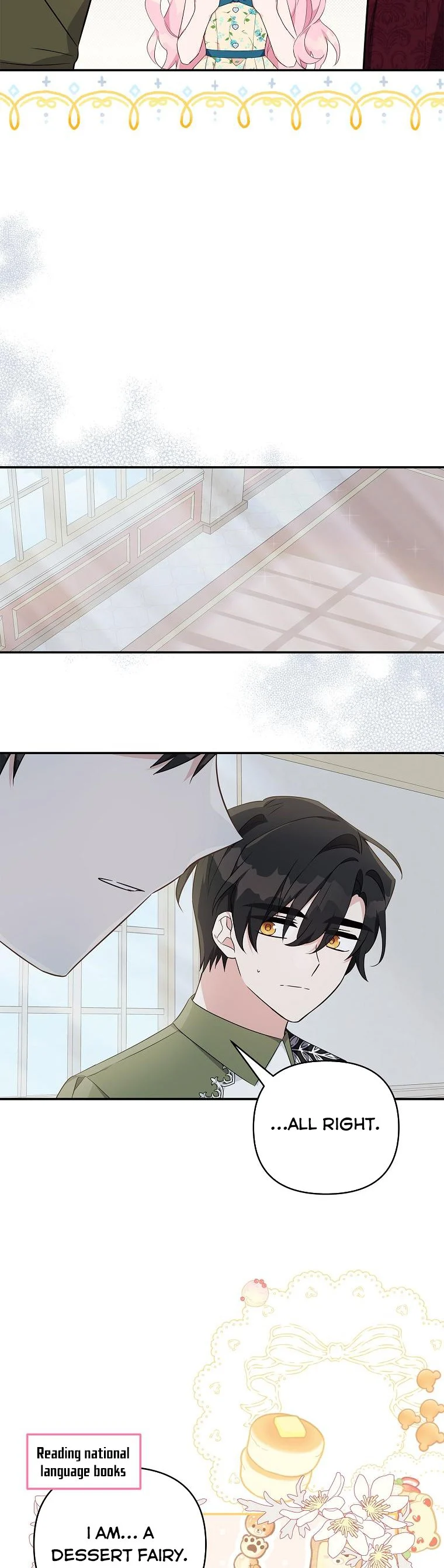 The Youngest Daughter of the Villainous Duke Chapter 40 - page 26