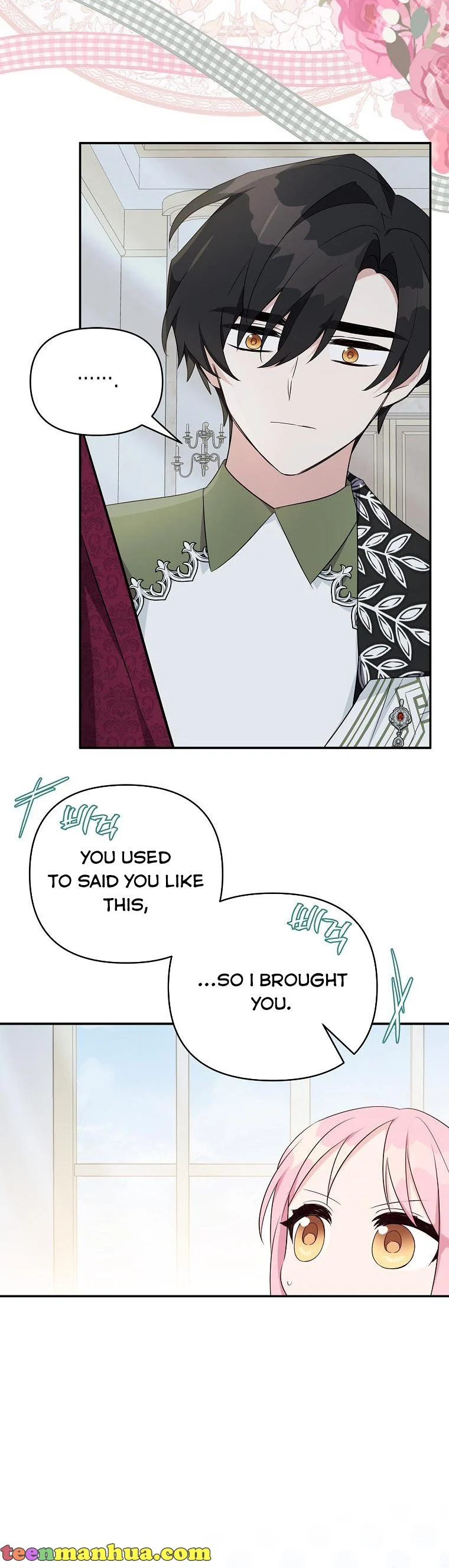 The Youngest Daughter of the Villainous Duke Chapter 40 - page 32