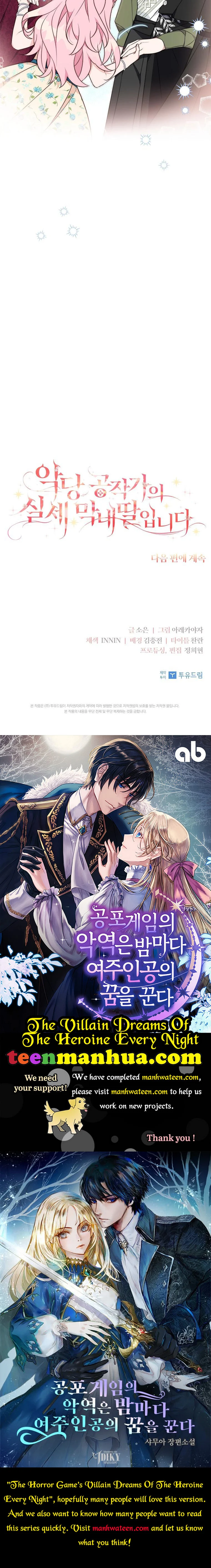 The Youngest Daughter of the Villainous Duke Chapter 40 - page 36