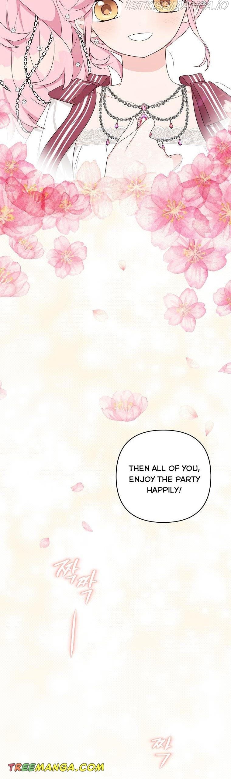 The Youngest Daughter of the Villainous Duke Chapter 33 - page 30