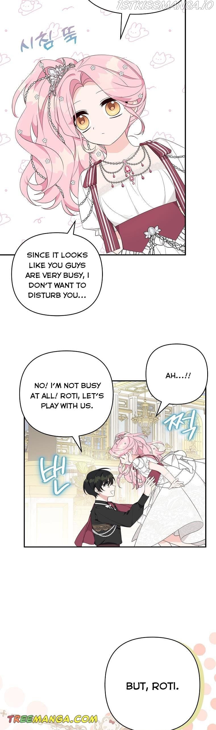 The Youngest Daughter of the Villainous Duke Chapter 33 - page 37