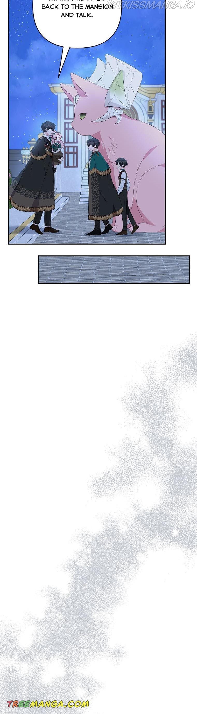 The Youngest Daughter of the Villainous Duke Chapter 32 - page 14